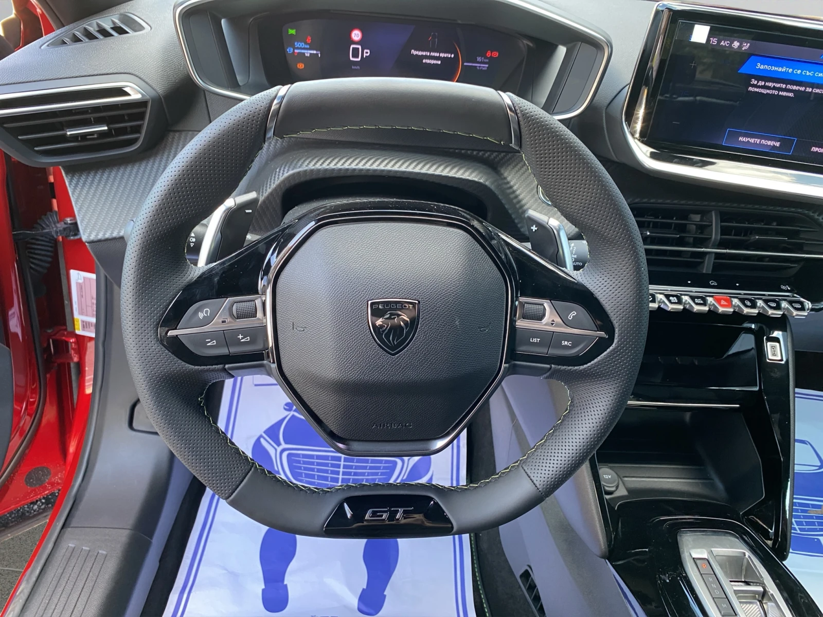 Peugeot 2008 GT 1.2 145 eDSC6 HYBRID 48V   06.2030 . | Mobile.bg   11