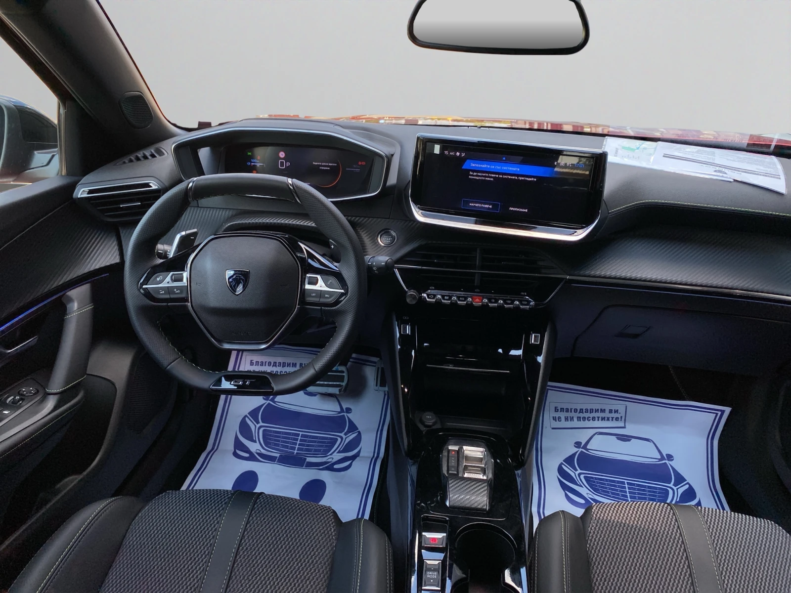 Peugeot 2008 GT 1.2 145 eDSC6 HYBRID 48V Гаранция до 06.2030 г. - изображение 9