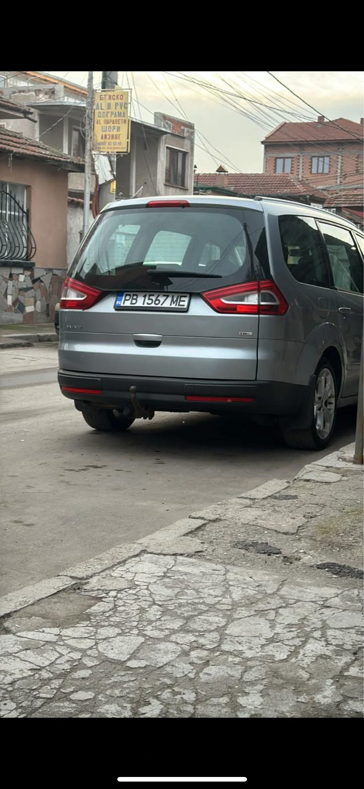 Ford Galaxy Мини ван - изображение 2