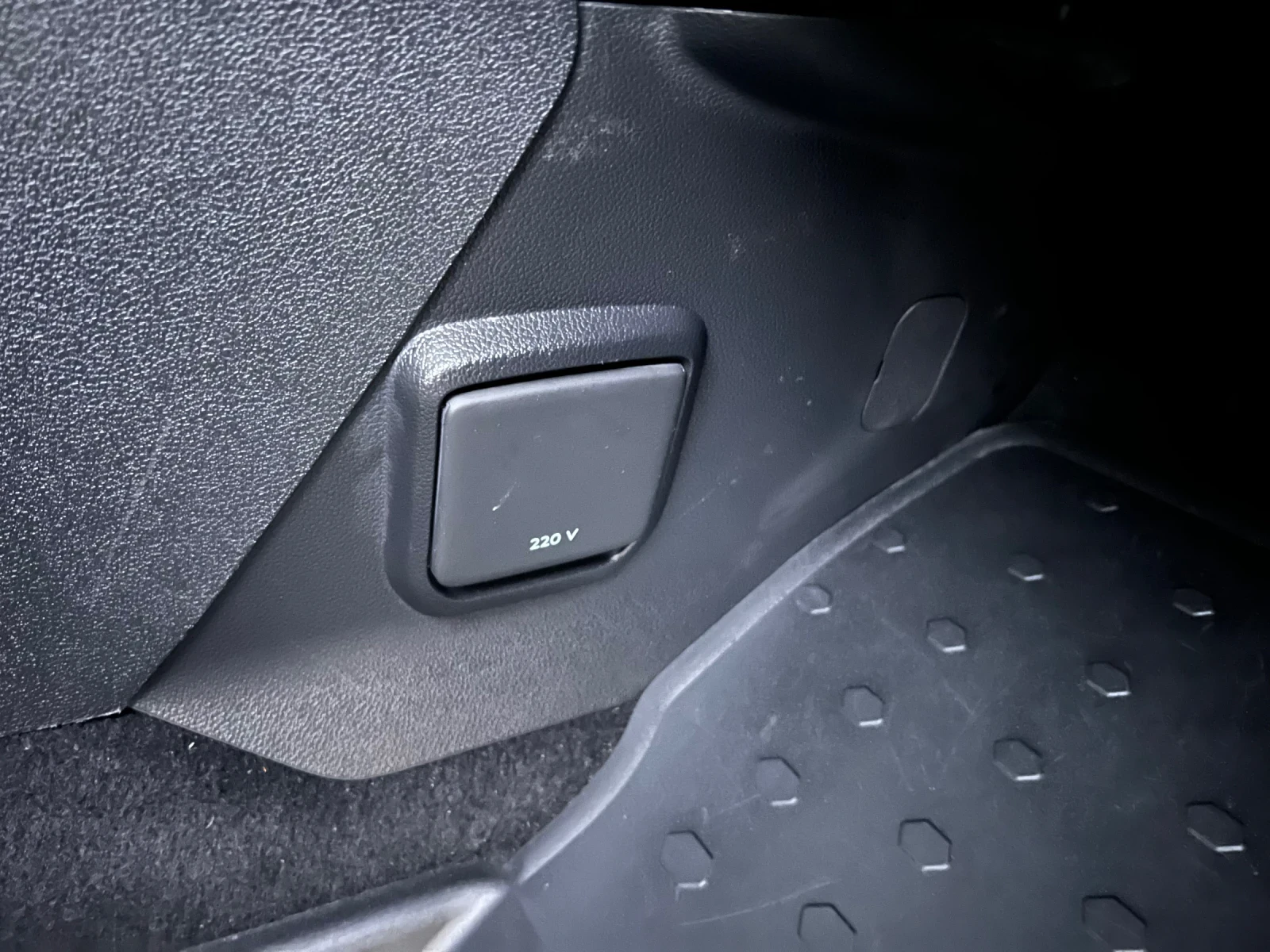 Peugeot Rifter | Mobile.bg   13