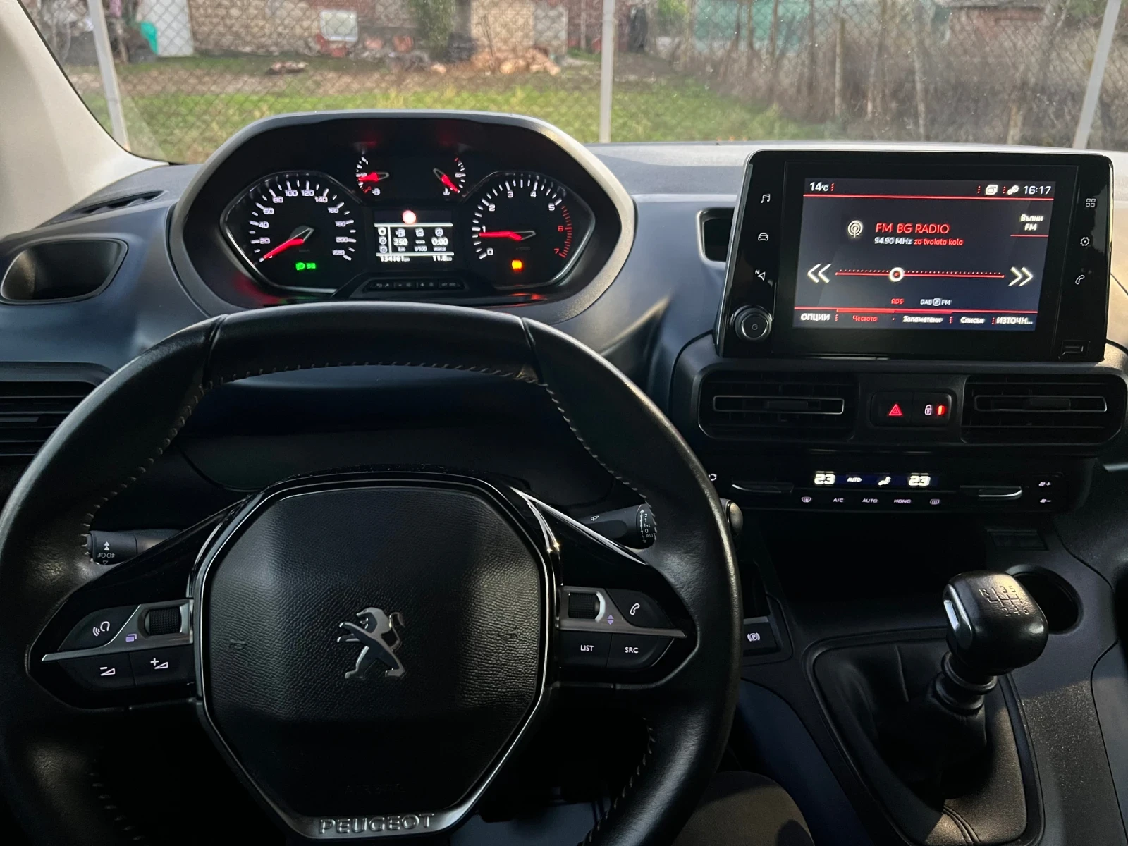 Peugeot Rifter | Mobile.bg   10