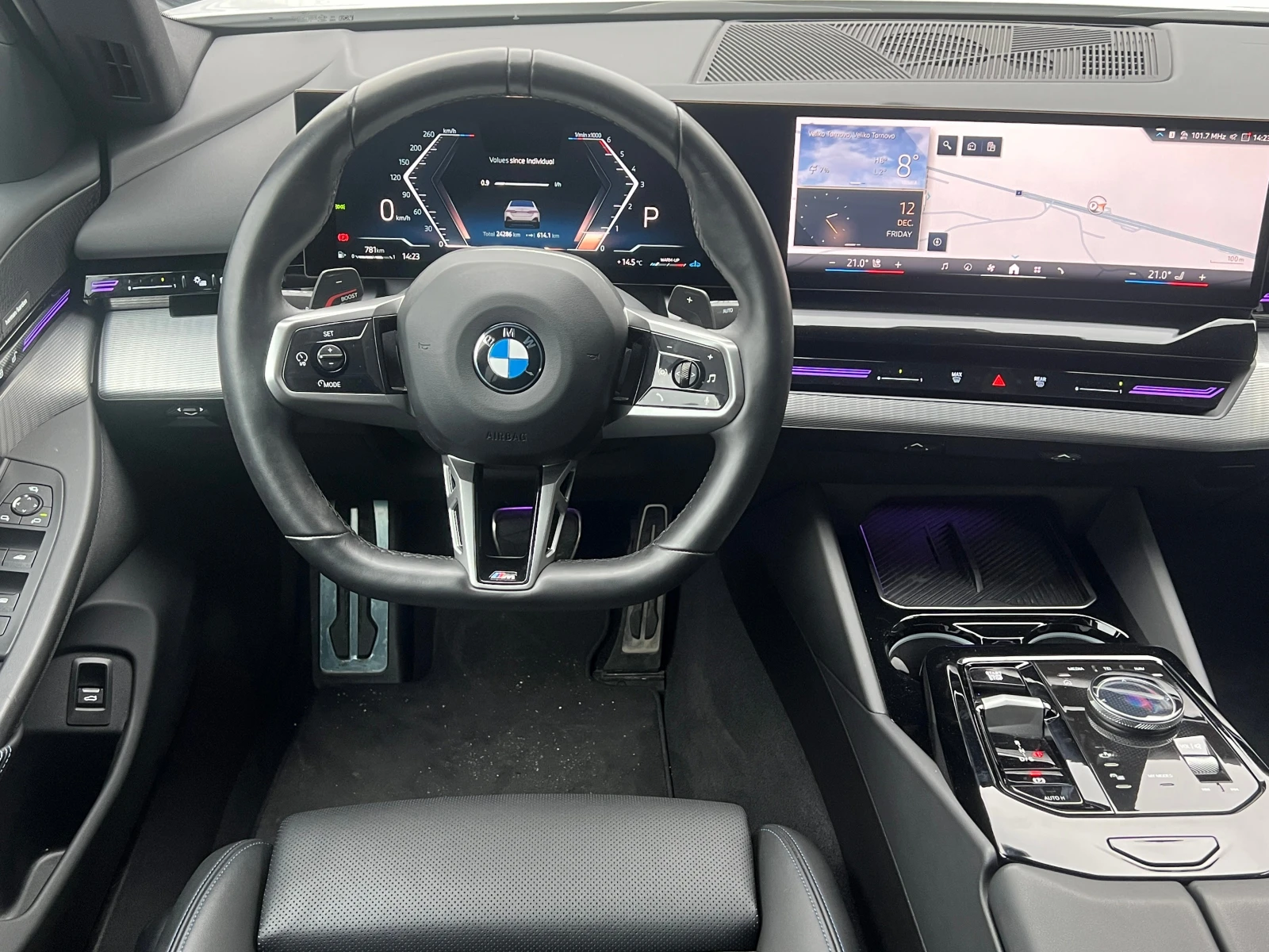 BMW 520 d xDrive - изображение 5