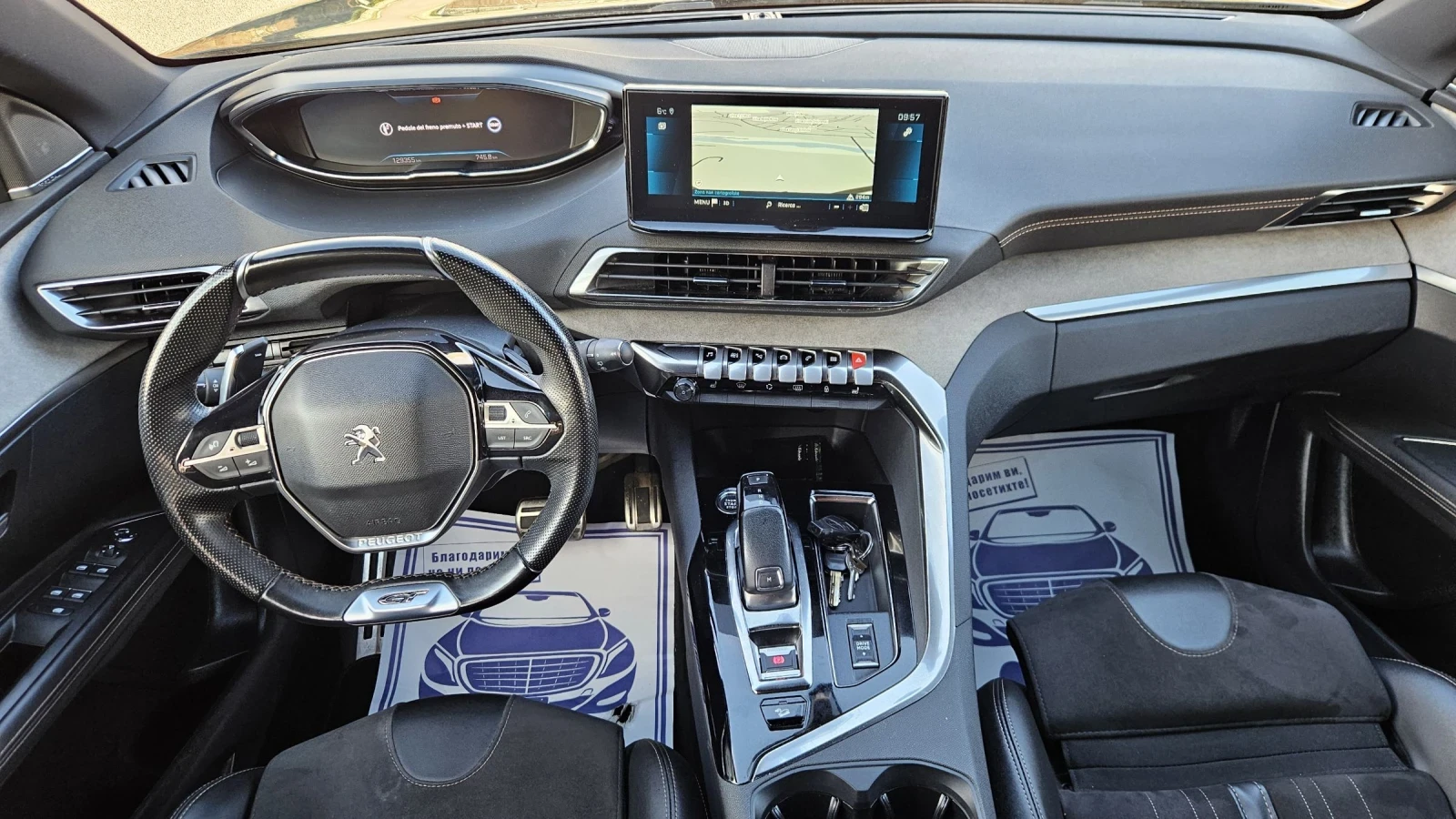 Peugeot 3008 GT-Line | Mobile.bg � ����������� 12