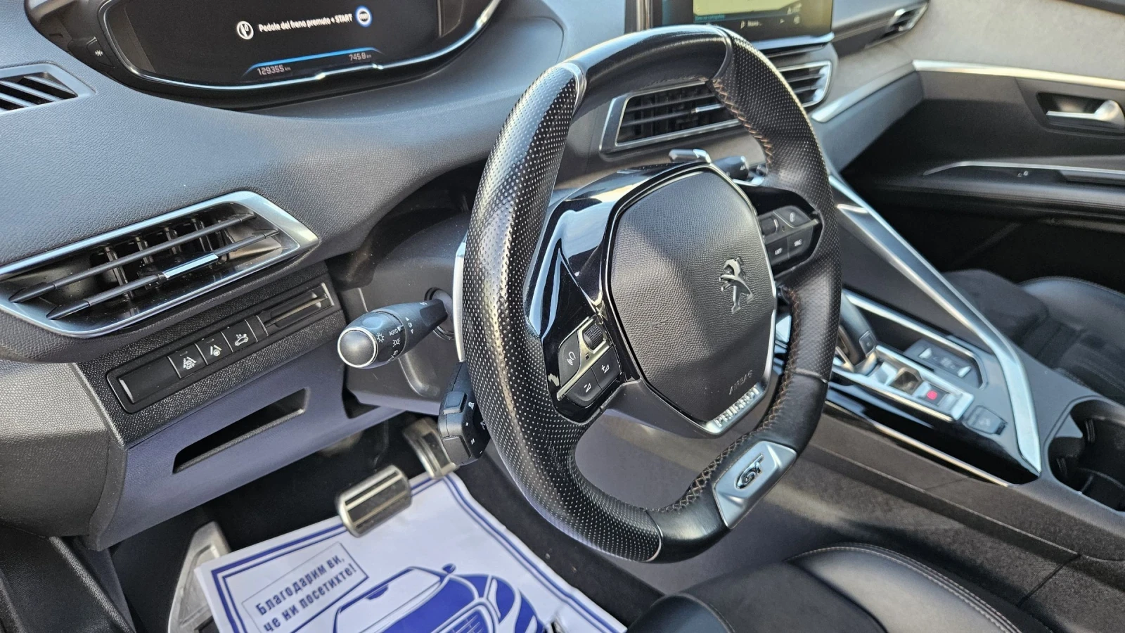 Peugeot 3008 GT-Line | Mobile.bg � ����������� 13