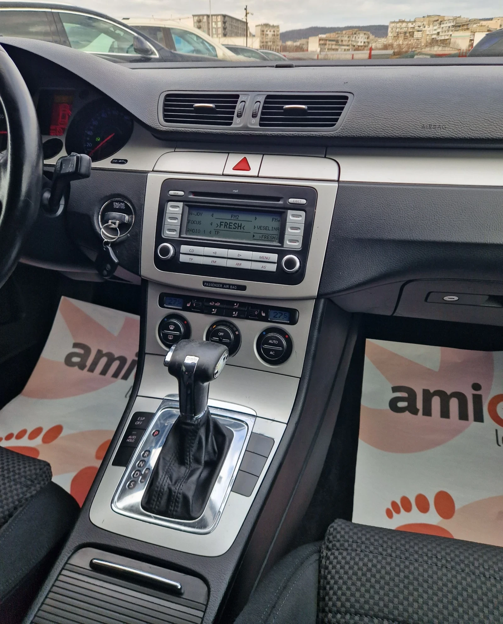 VW Passat 2.0 ��� 8-������� / ������� / ������ / ������ | Mobile.bg � ����������� 11