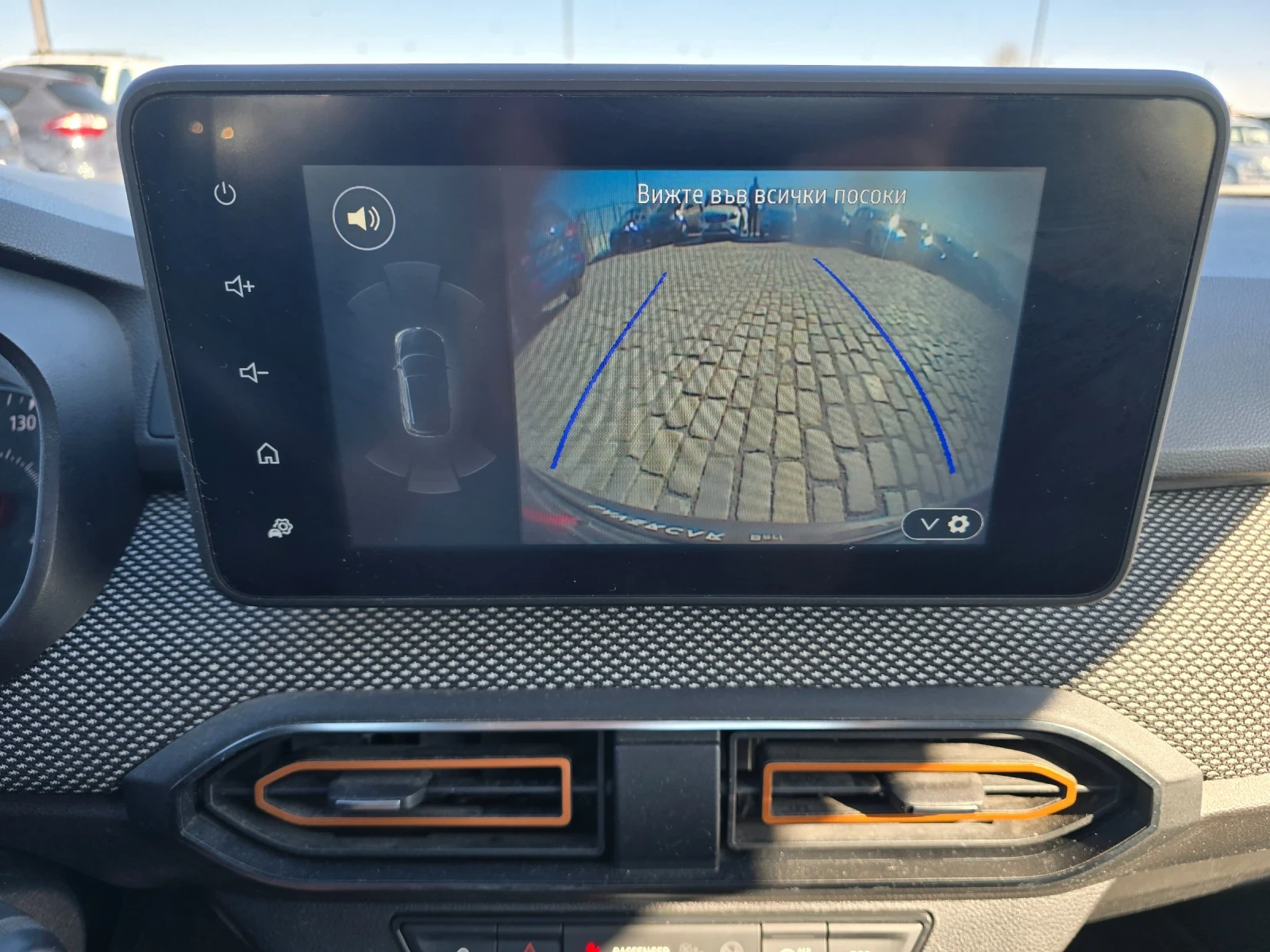 Dacia Sandero STEPWAY 1.0i 101 кс ФАБРИЧНА ГАЗ ЕВРО 6, снимка 15 - Автомобили и джипове - 53799407