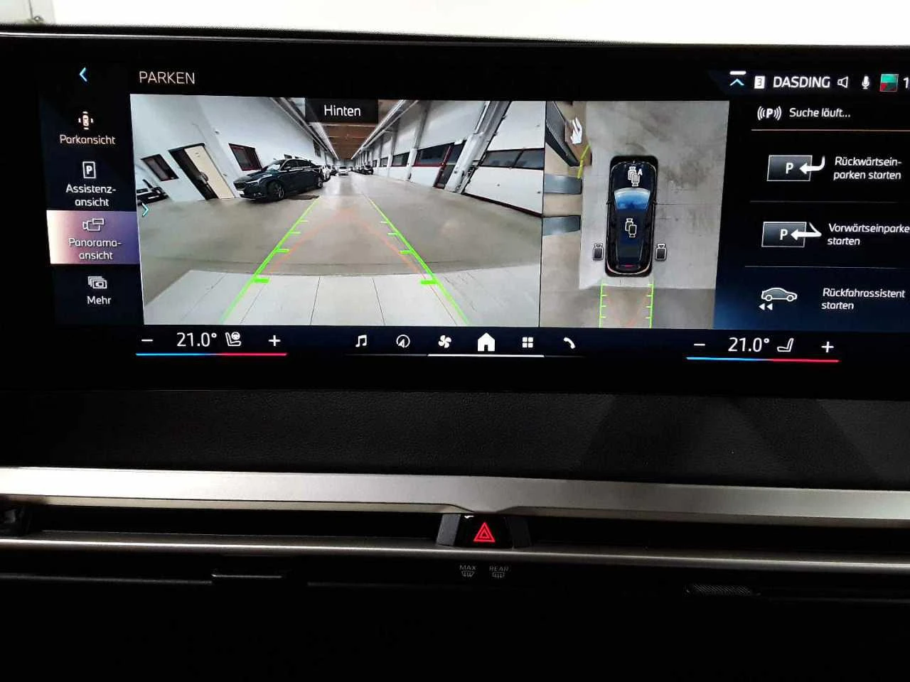 BMW iX 50 523 hp, снимка 14 - Автомобили и джипове - 54110038