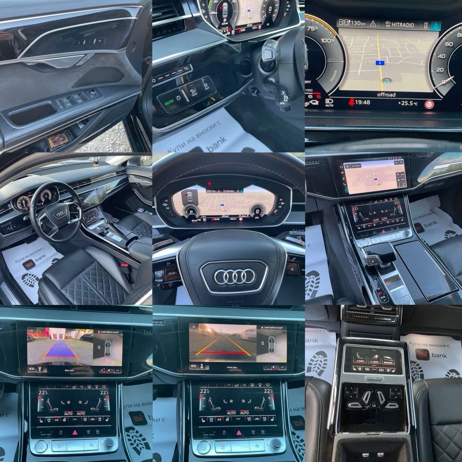 Audi A8 L 60 TFSIe LONG Quattro Plug-in Hybrid | Mobile.bg � ����������� 15
