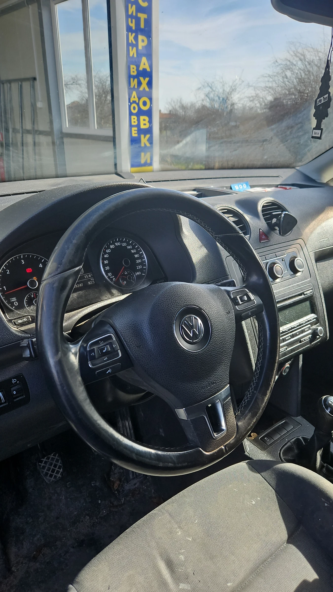 VW Caddy Дълга база, снимка 5 - Автомобили и джипове - 54733356