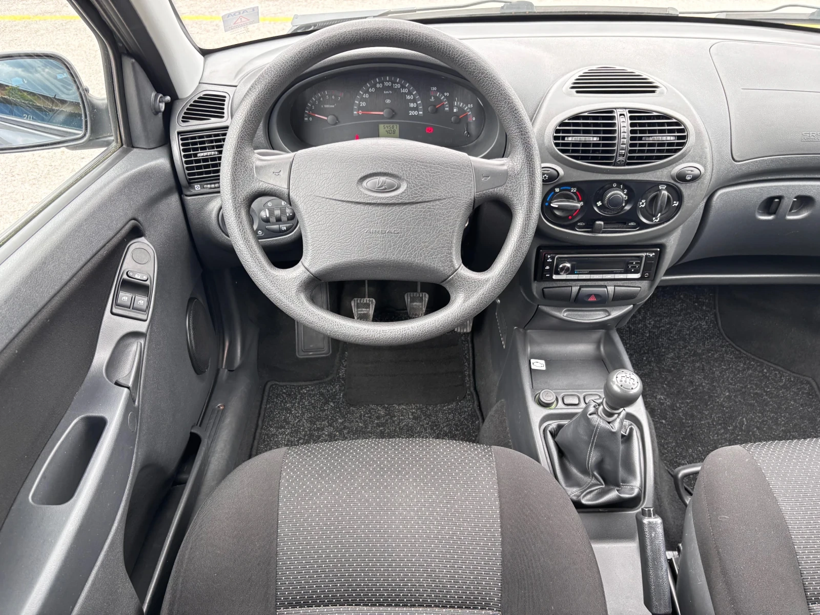 Lada Kalina 1.4i * 54 857km* Климатик* , снимка 11 - Автомобили и джипове - 55204684
