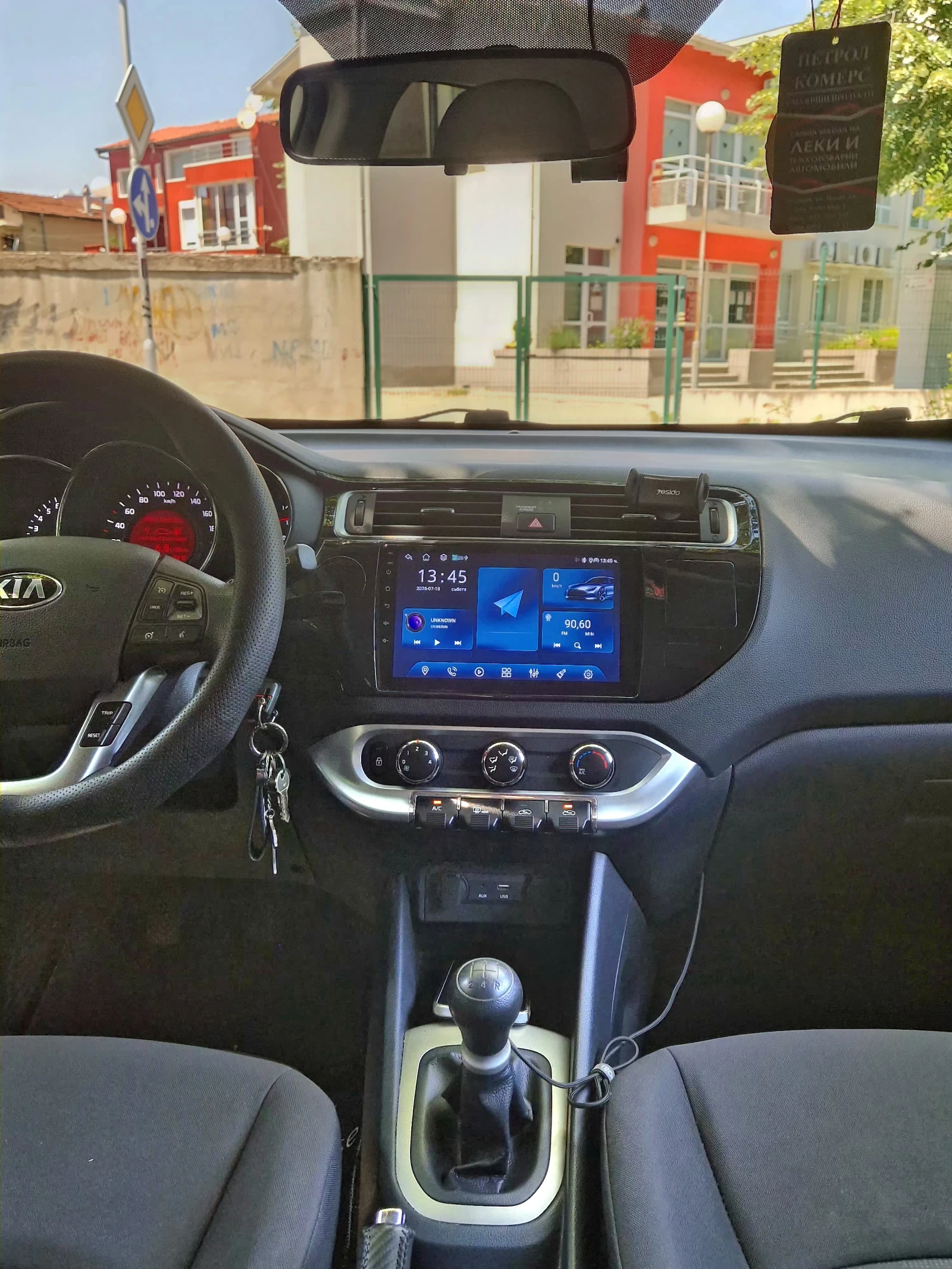 Kia Rio 2017, снимка 5 - Автомобили и джипове - 55382089