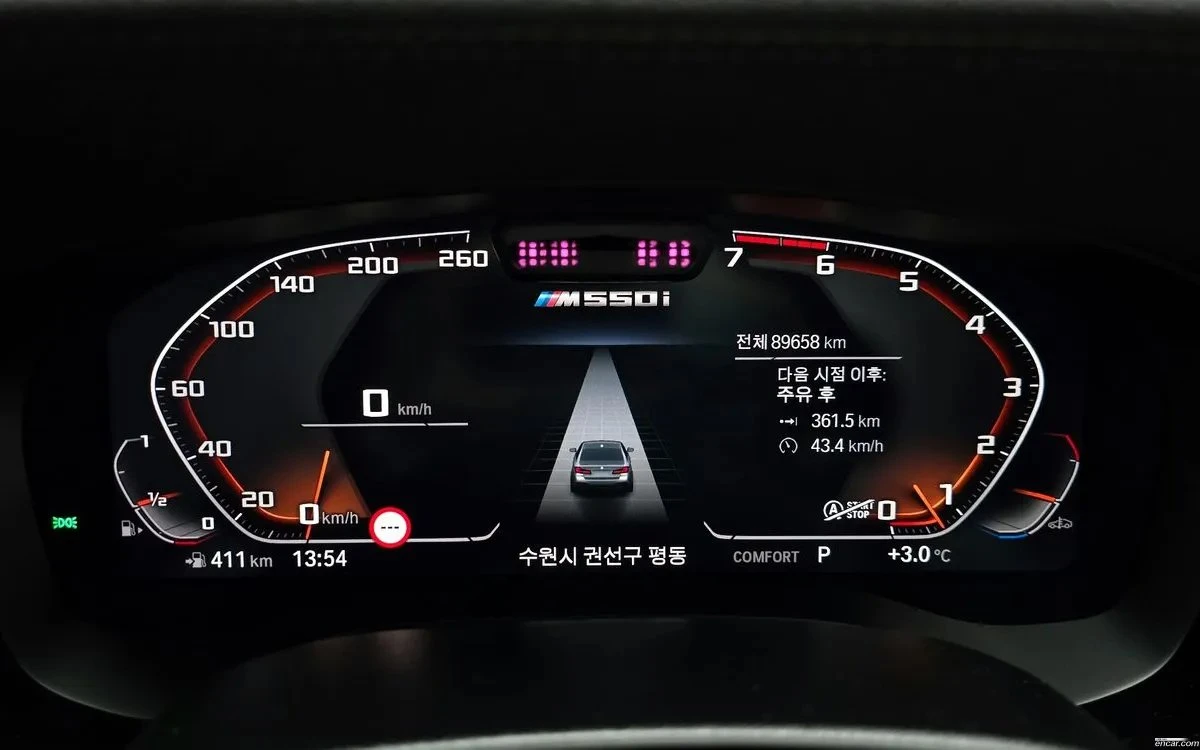 BMW 530 I xDrive Msport - Shadowline | Mobile.bg � ����������� 5