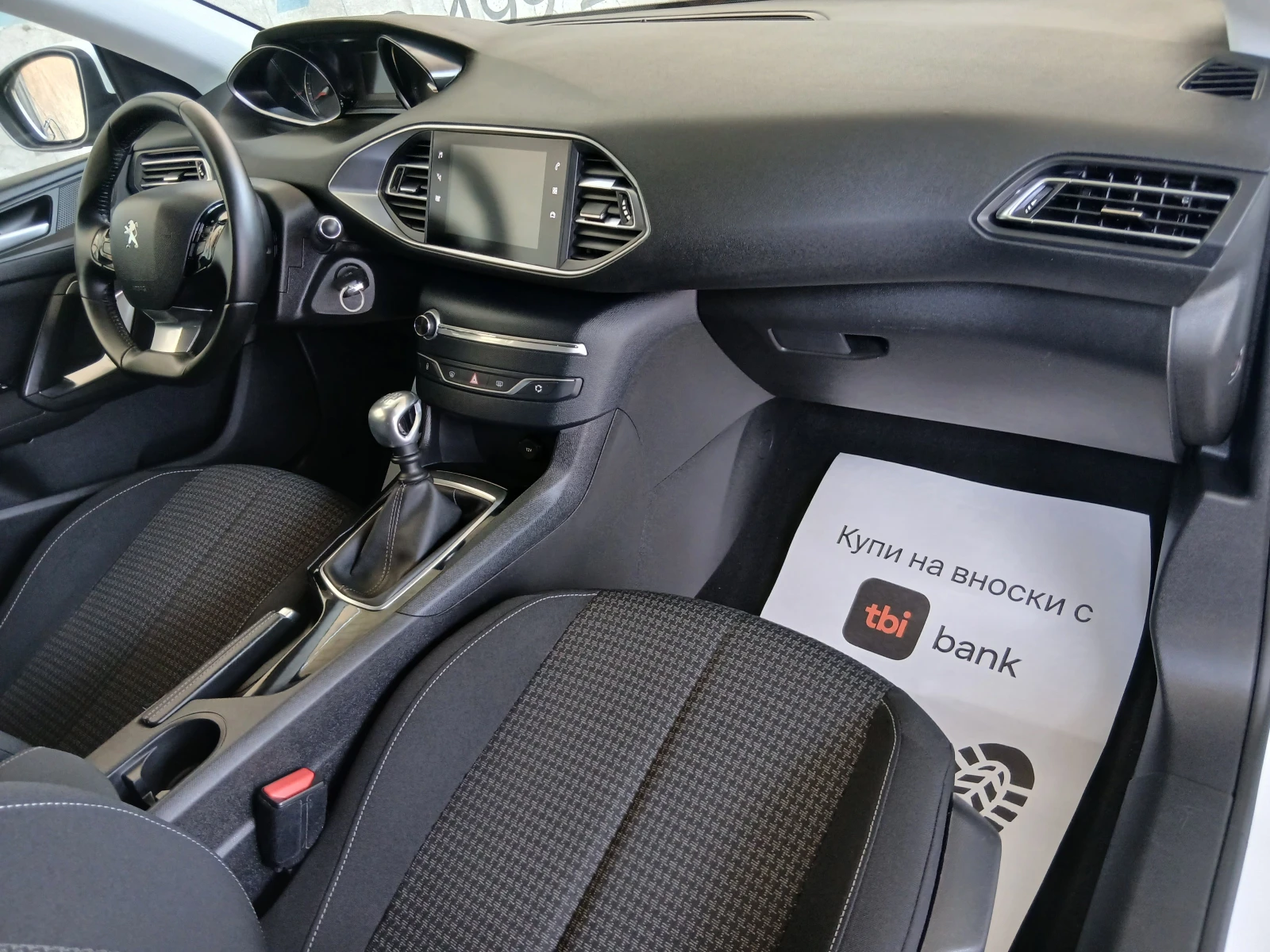 Peugeot 308 1.5 Blue-HDi Active, снимка 12 - Автомобили и джипове - 55835778