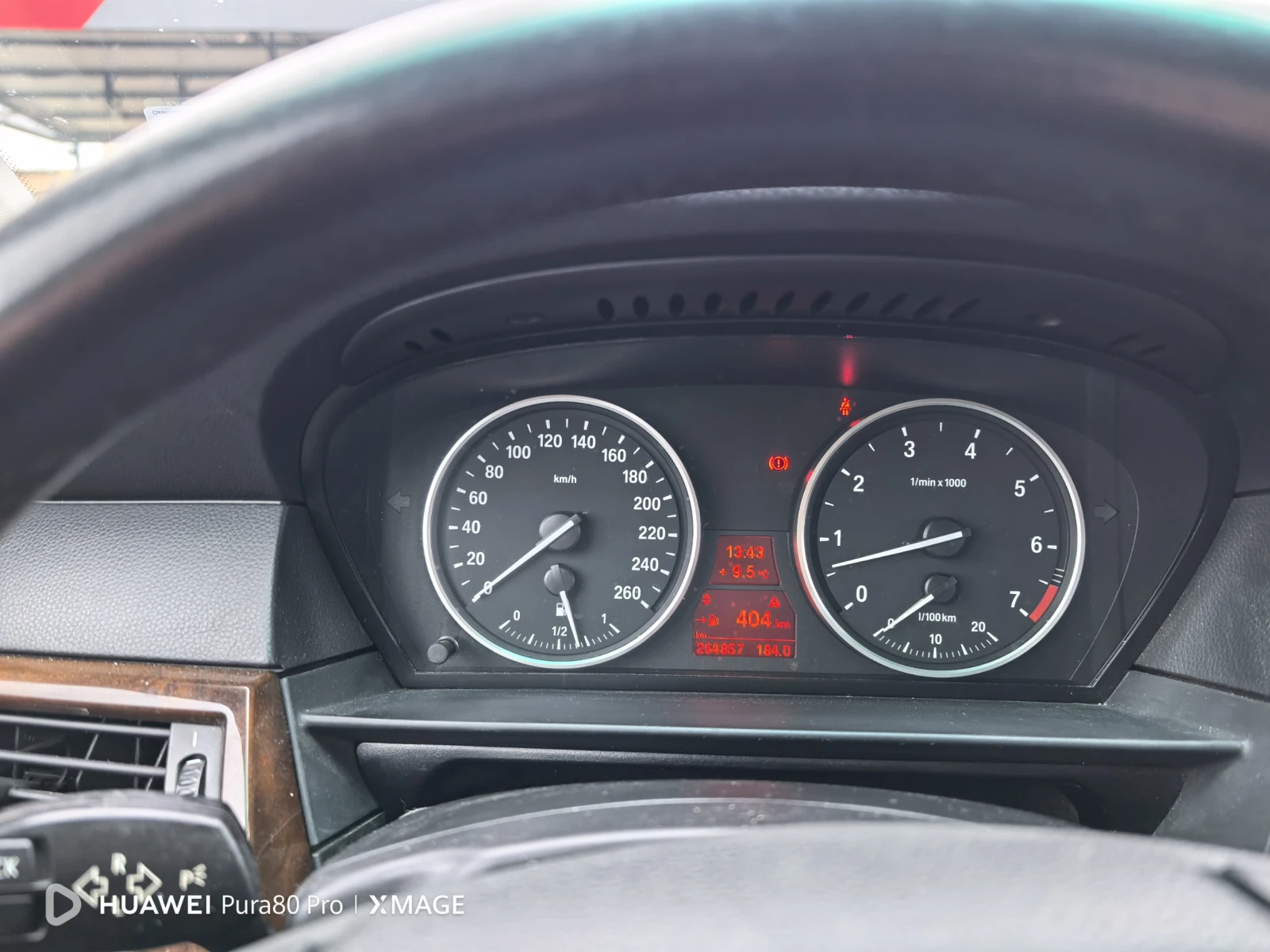 BMW 523 2, 5i, снимка 12 - Автомобили и джипове - 56749668