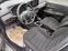 Обява за продажба на Dacia Sandero ECO-G 100 ~31 900 лв. - изображение 9