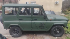 Uaz 469 Hunter, снимка 1