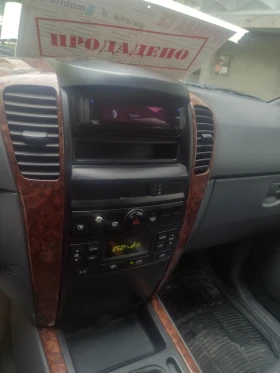 Kia Sorento, снимка 7