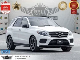 Mercedes-Benz GLE * 400 | AMGPKG | NIGHTPKG | PRMPKG | HARMAN | RNGB, снимка 1