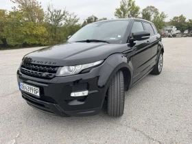 Land Rover Range Rover Evoque R-DYNAMIC NAVI PANO , снимка 15