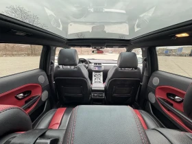 Land Rover Range Rover Evoque R-DYNAMIC NAVI PANO , снимка 9