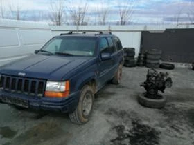 Jeep Grand cherokee Limited  2.5TDI - [8] 