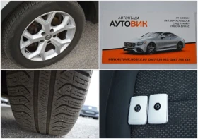 Renault Kadjar 1.5dci-EURO6 | Mobile.bg    17