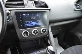 Renault Kadjar 1.5dci-EURO6 | Mobile.bg    13
