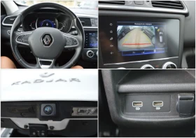Renault Kadjar 1.5dci-EURO6 | Mobile.bg    15