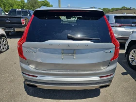 Volvo Xc90 | Mobile.bg    5