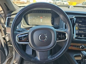 Volvo Xc90 | Mobile.bg    9
