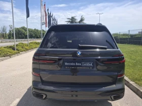 Обява за продажба на BMW X7 40d 6+ 1 ~ 198 500 лв. - изображение 4
