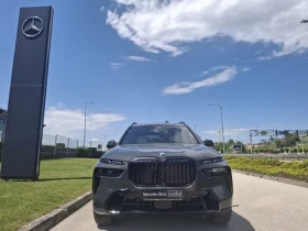 Обява за продажба на BMW X7 40d 6+ 1 ~ 198 500 лв. - изображение 1