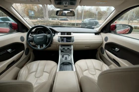 Land Rover Range Rover Evoque undefined | Auto.bg — изображение 13