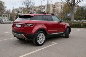 Land Rover Range Rover Evoque undefined | Auto.bg — изображение 6
