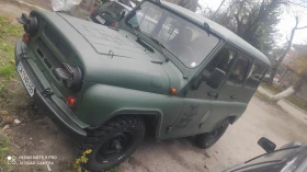 Uaz 469 Hunter | Auto.bg — изображение 5