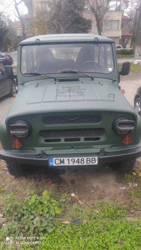 Uaz 469 Hunter | Auto.bg — изображение 2