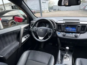 Toyota Rav4 Executive/4x4/360Camera/В гаранция | Auto.bg — изображение 10