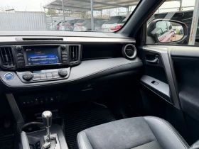 Toyota Rav4 Executive/4x4/360Camera/В гаранция | Auto.bg — изображение 11