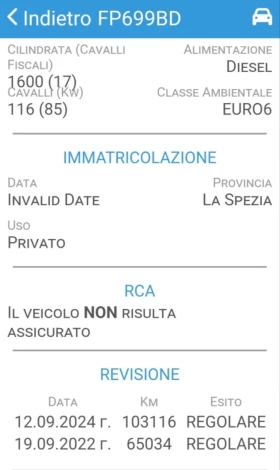 Hyundai Kona 1.6CRDI STYLE 119���.��. | Mobile.bg � ����� ������ 16