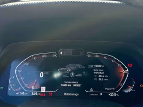 BMW X6 * xDrive40i * DIS * ������ * ��������� * 2 ����� * | Mobile.bg � ����� ������ 8