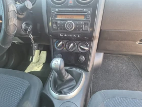 Nissan Qashqai 1.6i ГАЗ ВСИЧКО ПЛАТЕНО  | Auto.bg — изображение 15