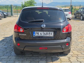 Nissan Qashqai 1.6i ГАЗ ВСИЧКО ПЛАТЕНО  | Auto.bg — изображение 7