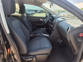 Nissan Qashqai 1.6i ГАЗ ВСИЧКО ПЛАТЕНО  | Auto.bg — изображение 13