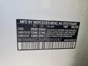 Mercedes-Benz 250 | Mobile.bg � ����� ������ 13