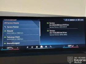 BMW X3 20d xDrive M Sport Paket | Mobile.bg � ����� ������ 11