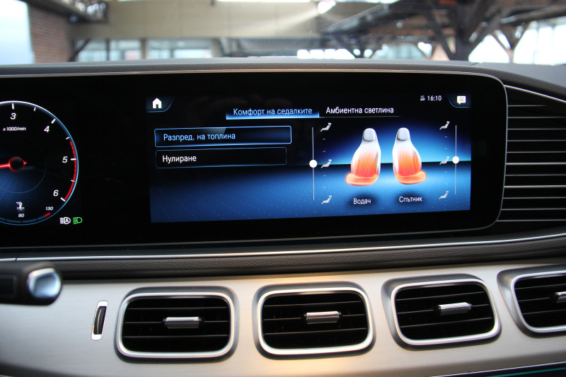 Mercedes-Benz GLE 300/Virtual/Ambient/Panorama, снимка 13 - Автомобили и джипове - 42852122