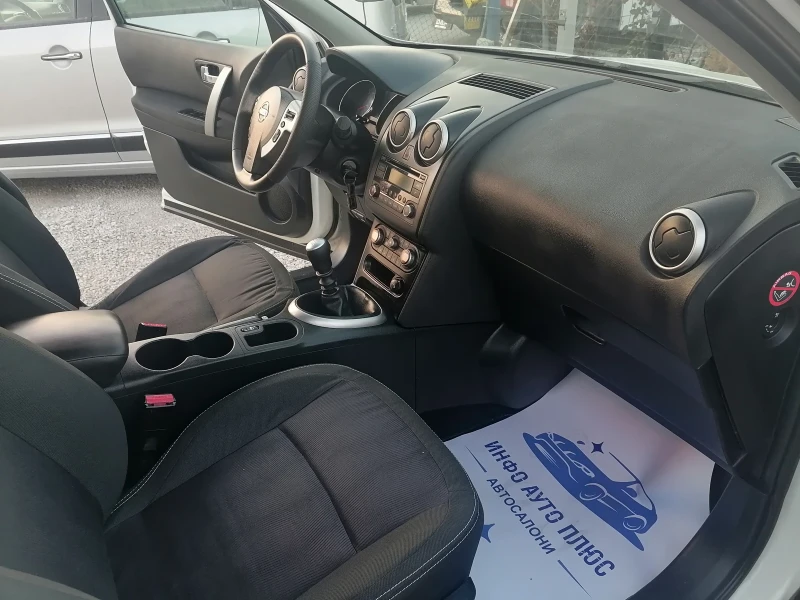 Nissan Qashqai, снимка 12 - Автомобили и джипове - 48152071