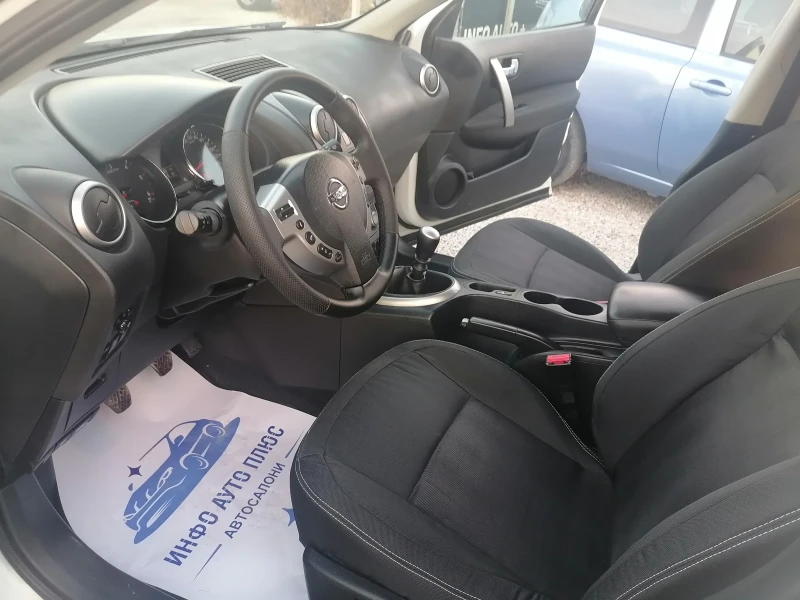 Nissan Qashqai, снимка 9 - Автомобили и джипове - 48152071