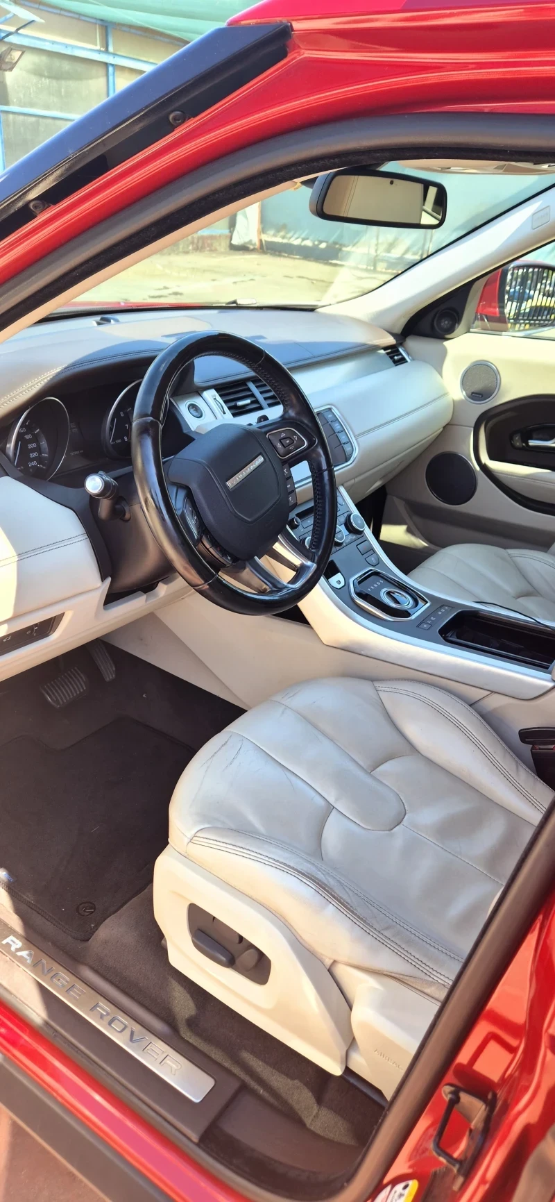 Land Rover Range Rover Evoque | Mobile.bg � ����������� 14