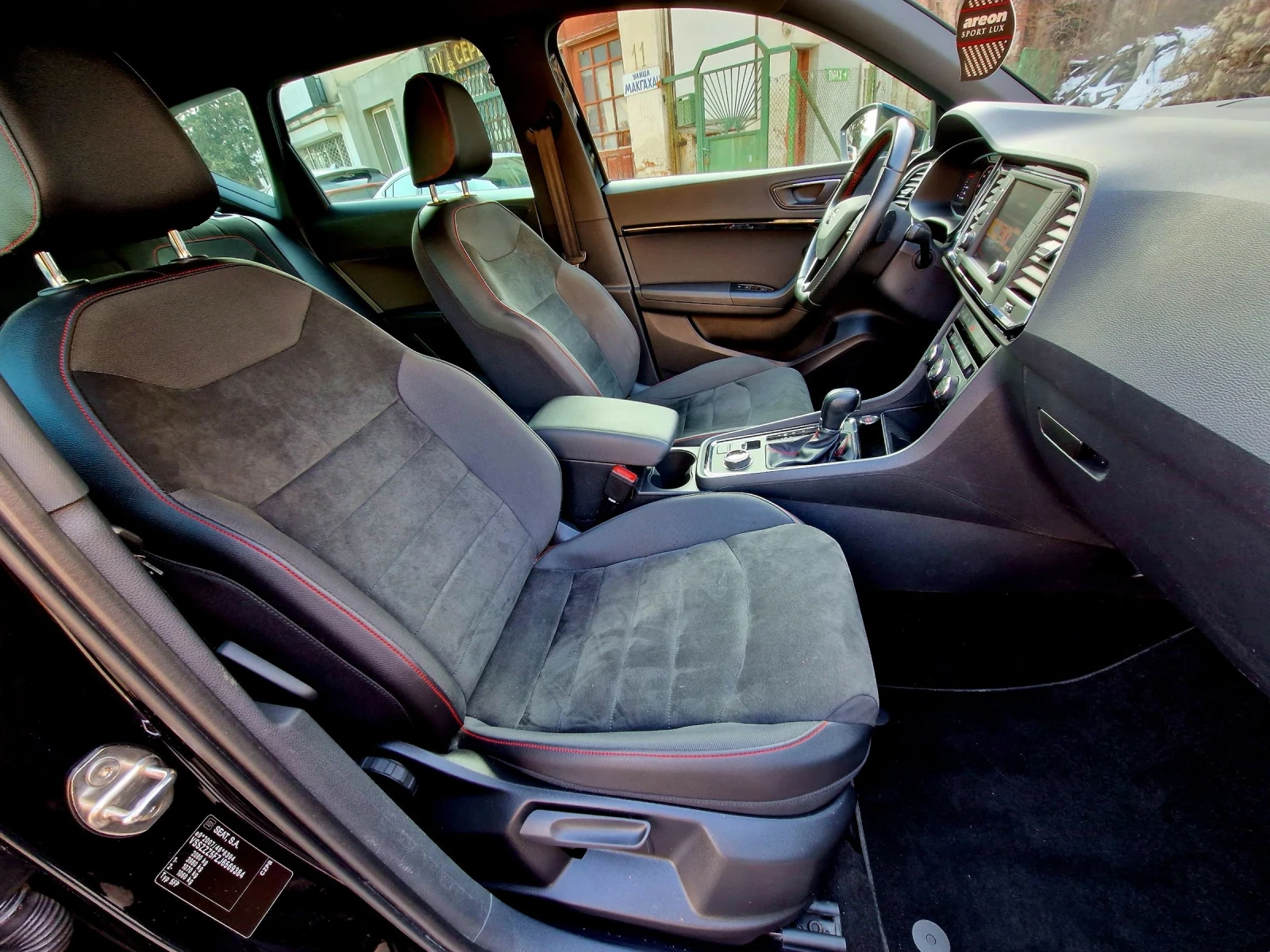 Seat Ateca FR, 2.0TFSI, , 49000km!!!  | Mobile.bg   11